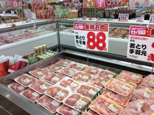 85F9FBB2-6B63-453C-BA12-75D42451887A