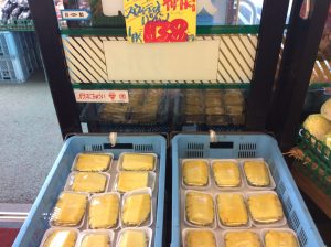 66E7A46A-E769-4EBC-986C-4C5FF59D5AD0