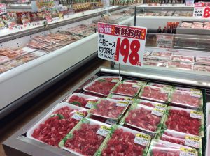 73FBE45C-E714-4D1A-B847-8F01649FB1F6