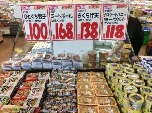 C21A2EB7-84D4-4F54-AEBA-7B51A4C90730