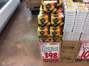 FB993F4D-1D75-4D9B-823C-41DC2E4F0841