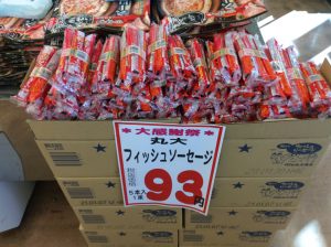 155699AE-A45F-4C94-93B5-4E8AFE8D329C