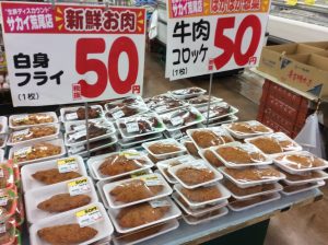 53EE81A9-884C-475D-9898-6E2843E20E2E