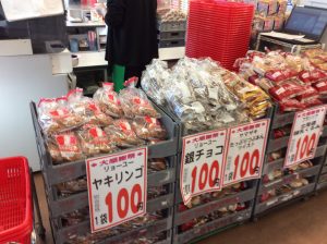 6B40A5F1-A367-48EC-93F5-CB5F1C733503