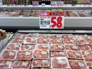 727B54A3-4C54-438C-B02D-B6BD46A2E50F