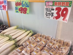 94C2E4EE-FF78-4C54-B731-FC1356D44952