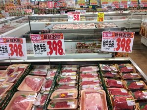 AA0359DD-69CF-47E2-8B25-27F7457BB73E