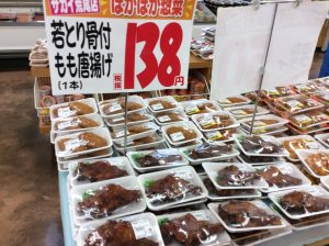 B18A3934-66B2-42D5-B510-BC2C788A4E07