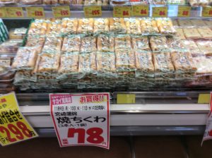EE7A9B79-6EFD-411C-B610-D248546C4CF9