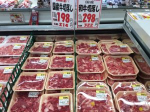 60CB5ADE-E77A-4C50-85D1-7F2385C43FAF