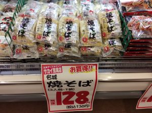 797F2B84-6FFB-473B-B467-38335D304AEB