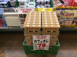 82AB9F3B-7E34-4FBC-969B-93D336FA8058