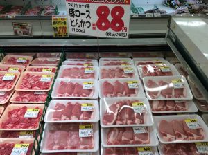 44689F33-2235-4DD7-A39F-5E34AD548E9C