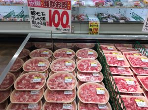 82CF3EC0-EA5C-4891-A2A6-9D6870D57A05