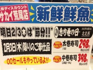 D23491B6-02E3-4C73-AFA6-9278622F369C