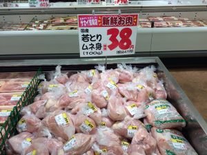 1C67DA8E-71AA-4D60-9594-FEB34967E3F7