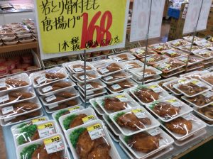 84EE2956-F17A-4A4C-8BE2-B7404F25D3A4