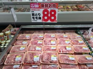 B320C227-AFF4-4B0D-B71D-8CAE46E553A2