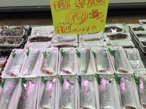 C16A9178-0C4B-4E47-9502-788941D442B8
