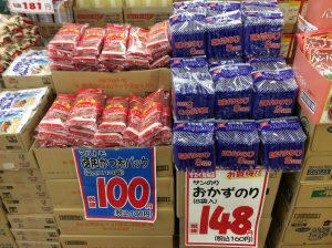 86ECC159-058C-47C8-B837-B2E60D7655EA