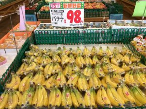 4C9CDF50-B3B9-4E52-80BA-175AE7536DC4