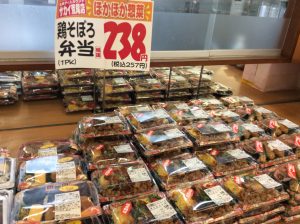 B18E645A-3088-469E-B059-5EEBF27A08F0