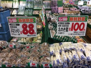 E3BC9C60-375C-4AB5-857A-010CCE822563