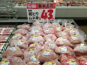 23321460-E1ED-4D53-9CDF-3541C7244F17