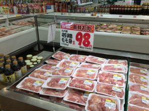 5B57D4AF-762E-4601-90A9-AB50F4DE8C25