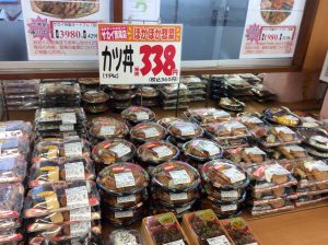 98CF5EBF-826C-4536-AFAA-55EB6D694780