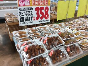 8863C70A-F1C0-4C3A-9009-1B0FB5F129A6